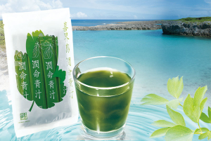 長命草(ボタンボウフウ)、桑の葉、大麦若葉配合　喜界島潤命青汁